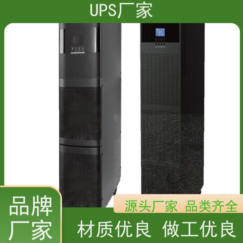 普华UPS电源 C1KR 正玄波/方波 可靠性维护 低能耗 总代理