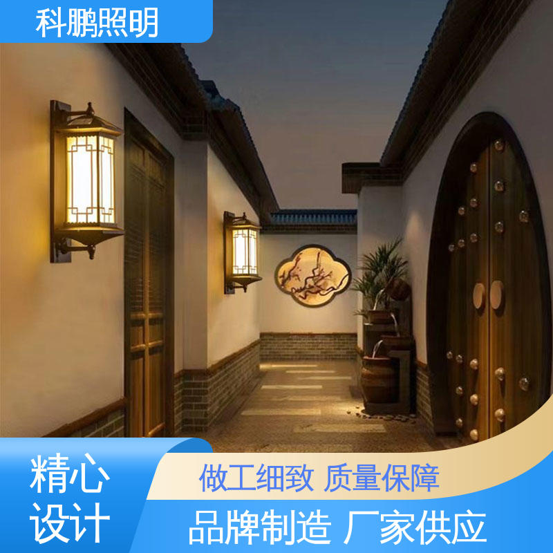 科鹏照明 无频闪无汞 抗冻抗老化 发光均匀不刺眼 大红灯笼壁灯