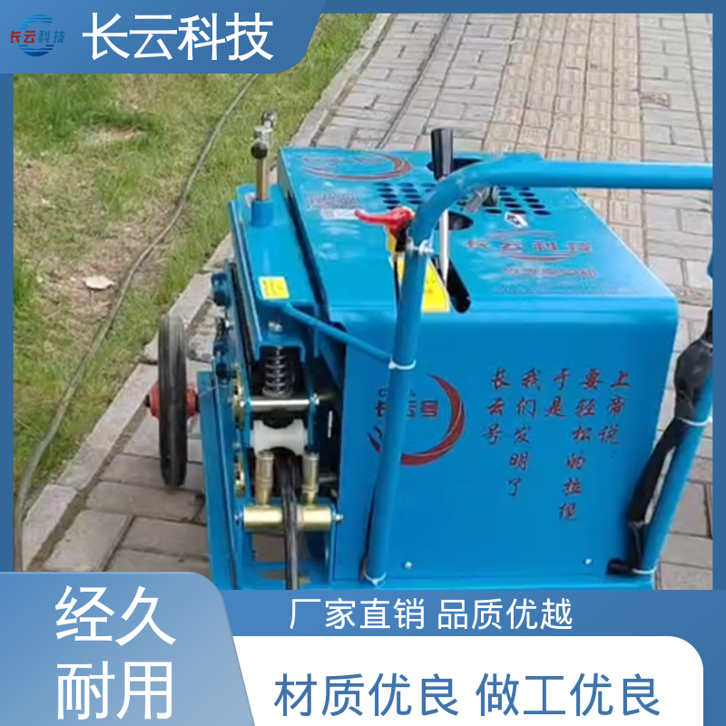 光缆牵引机拉缆机 长云5号 故障率极低 采购优选 