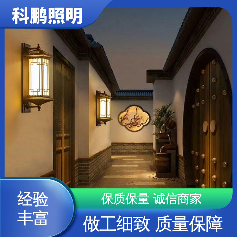 科鹏照明 不占据地面空间 塑粉工艺 透光性好超长寿命 壁灯