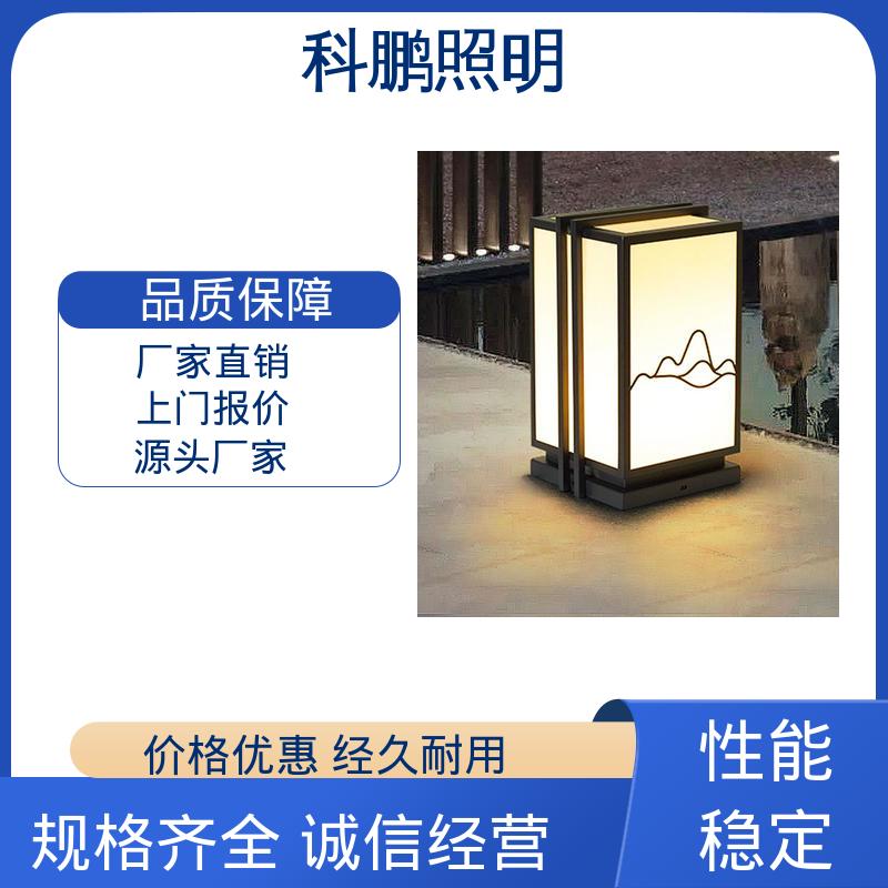 无痕造型易清洁 电流稳定 透光性好超长寿命 绿化壁灯 科鹏照明
