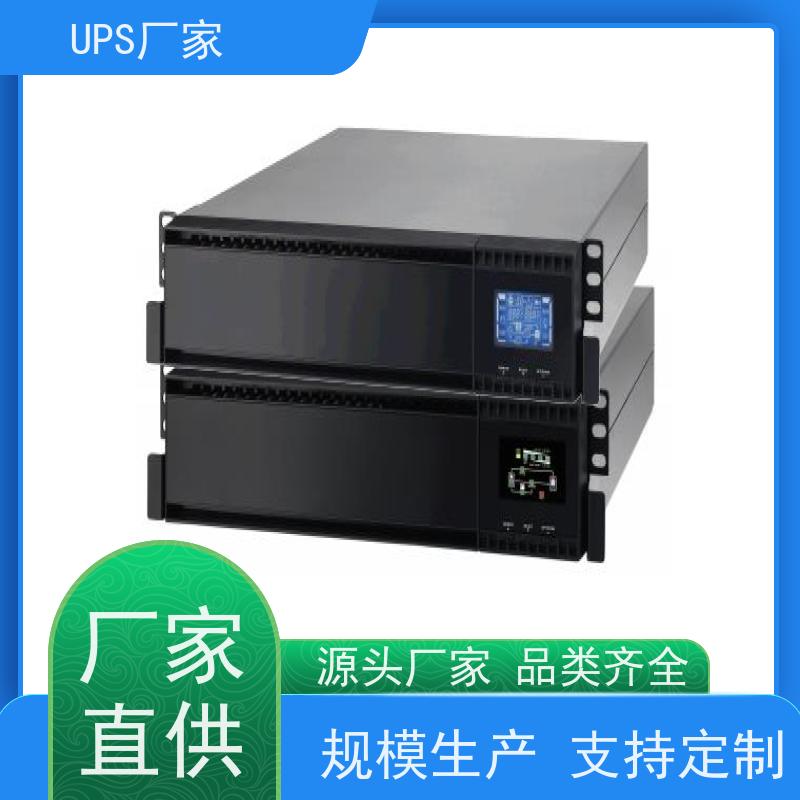 普华UPS电源 K500 内置隔离变压器 机房服务器稳定供电 代理商