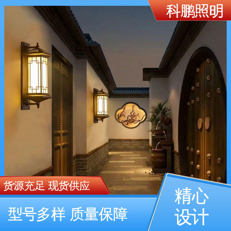 无频闪无汞 公路壁灯 塑粉工艺 无痕造型易清洁 科鹏照明