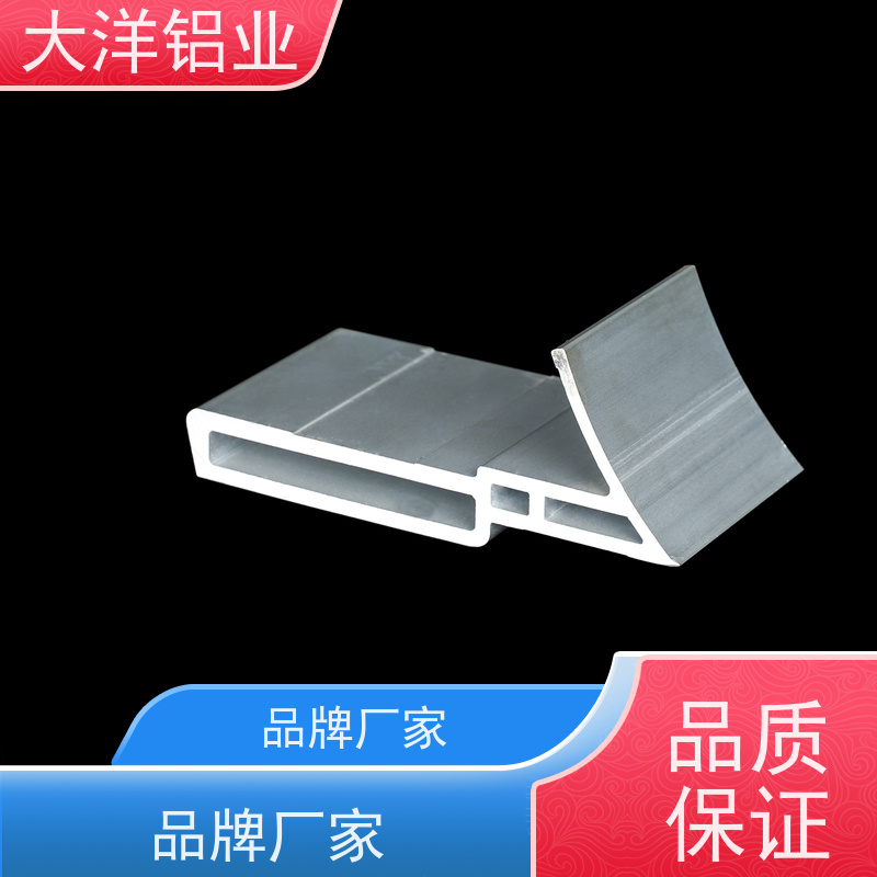 国标铝型材 结构稳固 光伏配套 新能源专用LED散热佳 大洋铝业