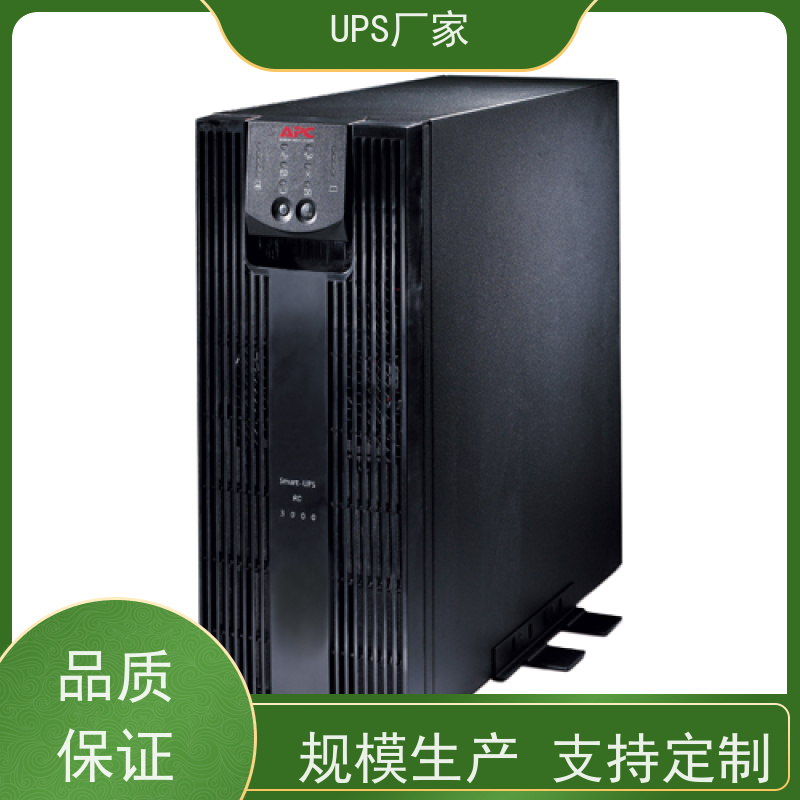 普华UPS电源 K1000 正玄波/方波 机房服务器稳定供电 代理商