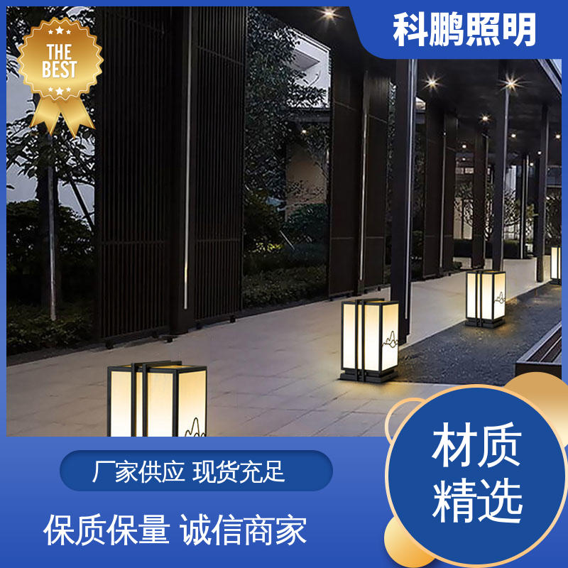 科鹏照明 发光均匀不刺眼 太阳能小壁灯 透光性好超长寿命 抗冻抗老化
