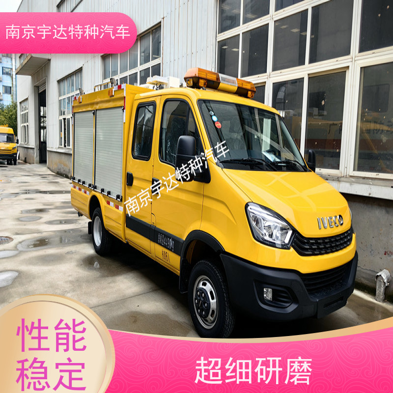 柯欧胜双排救险车发电车工具车 应急抢险抢修