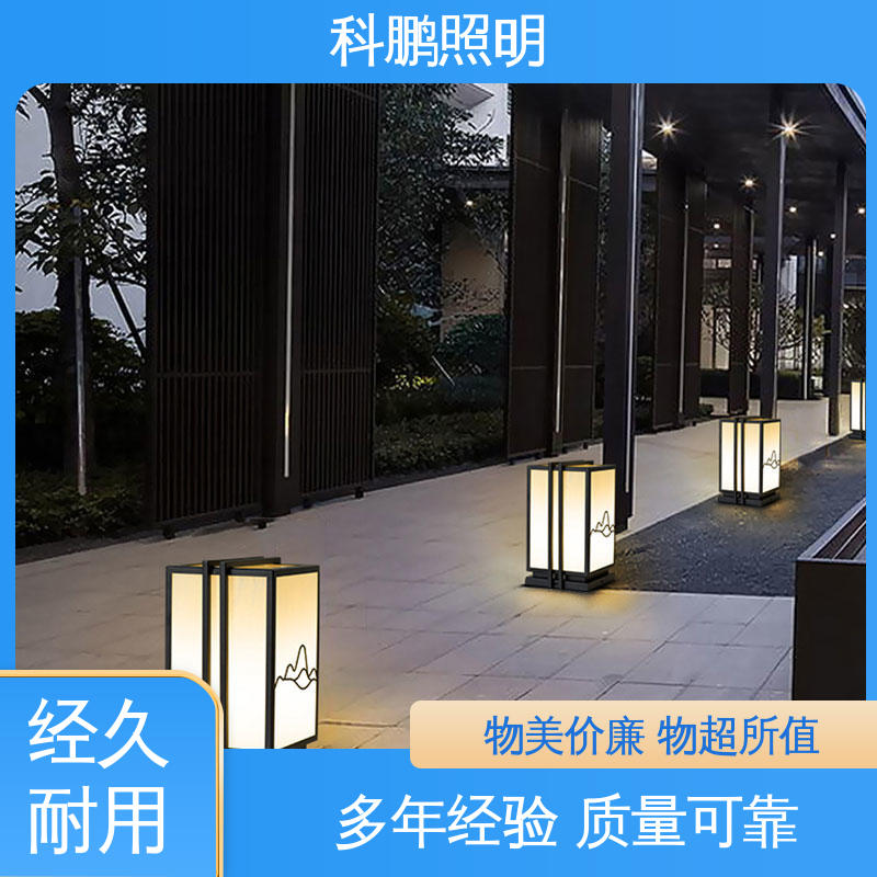 科鹏照明 铁型材壁灯 透光率高可调光性 塑粉工艺 发光均匀不刺眼