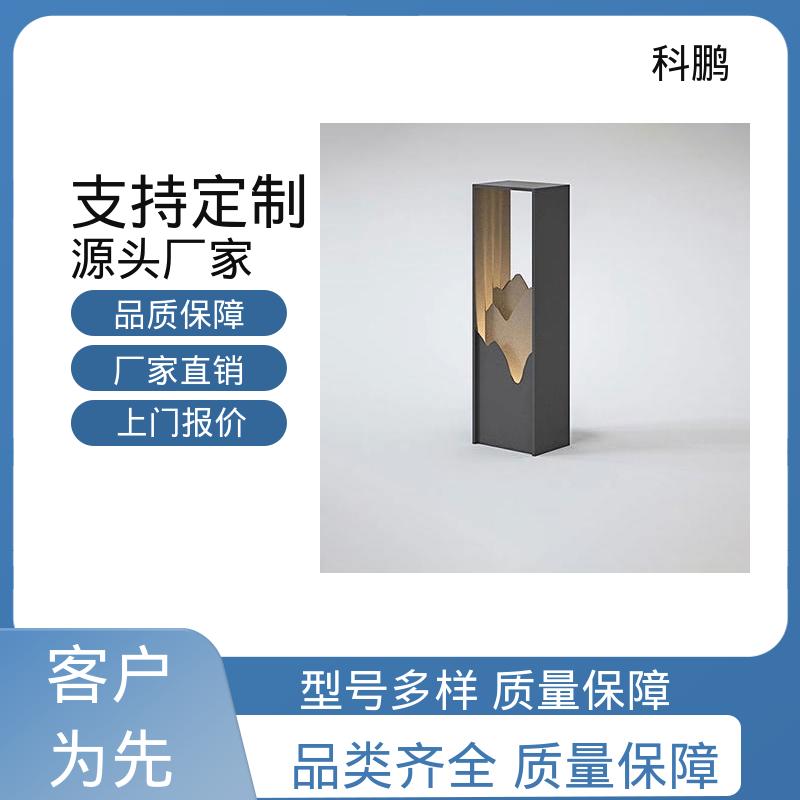科鹏照明 户外草坪灯 电流稳定超长寿命 维护成本低 一灯双用模式