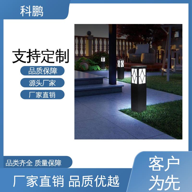透光磨砂玻璃灯罩 电流稳定超长寿命 耐用性强 新款草坪灯 科鹏照明