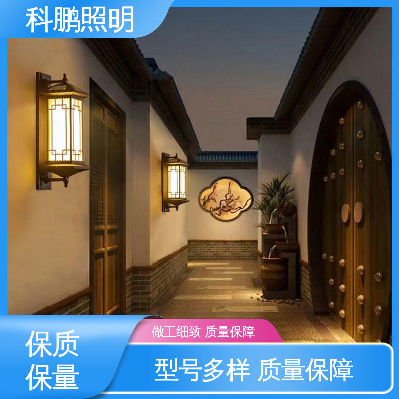 科鹏照明 暴晒不褪色不发黄 透光性好超长寿命 光伏壁灯 电流稳定