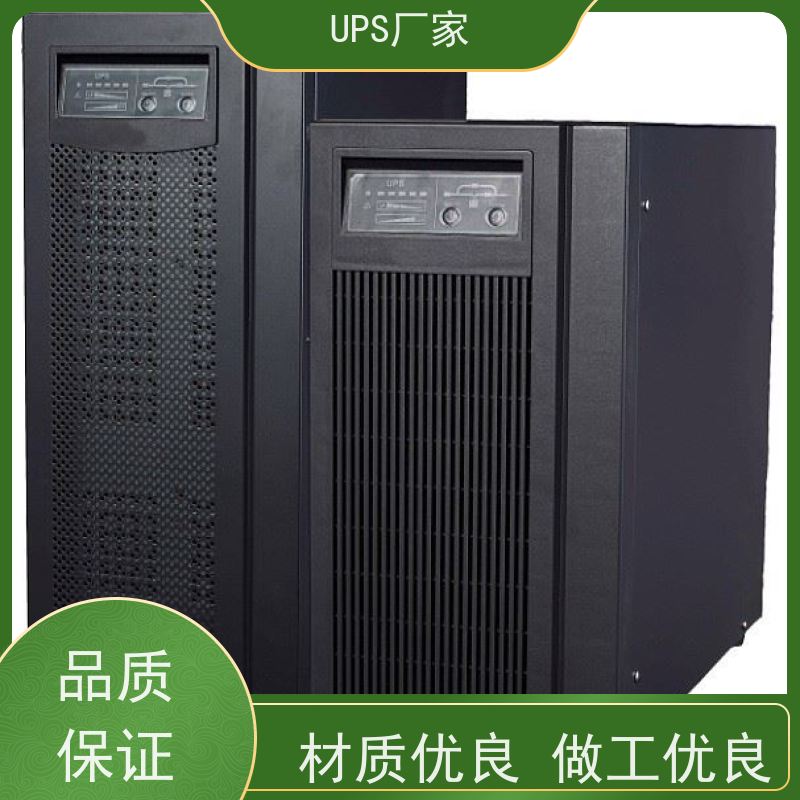 普华UPS电源 3C15KRS 高/工频机 50/60Hz 可靠性维护 低能耗 生产厂家