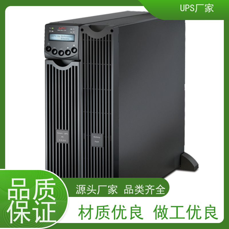 普华UPS电源 CASTLE-1K 内置隔离变压器 具备完善报警机制 生产厂家