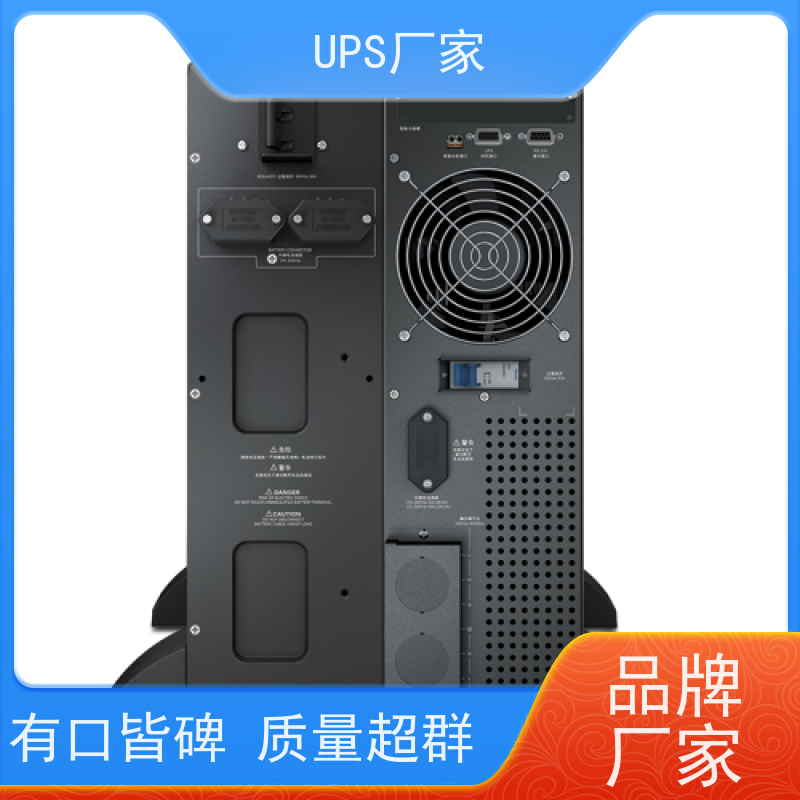 普华UPS电源 C1KS 正玄波/方波 使用寿命长久 操作简单易于上手 总代理