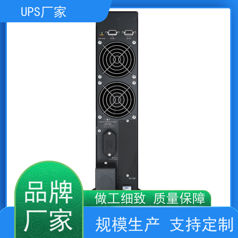 普华UPS电源 1KVA 正玄波/方波 使用寿命长久 操作简单易于上手 总代理