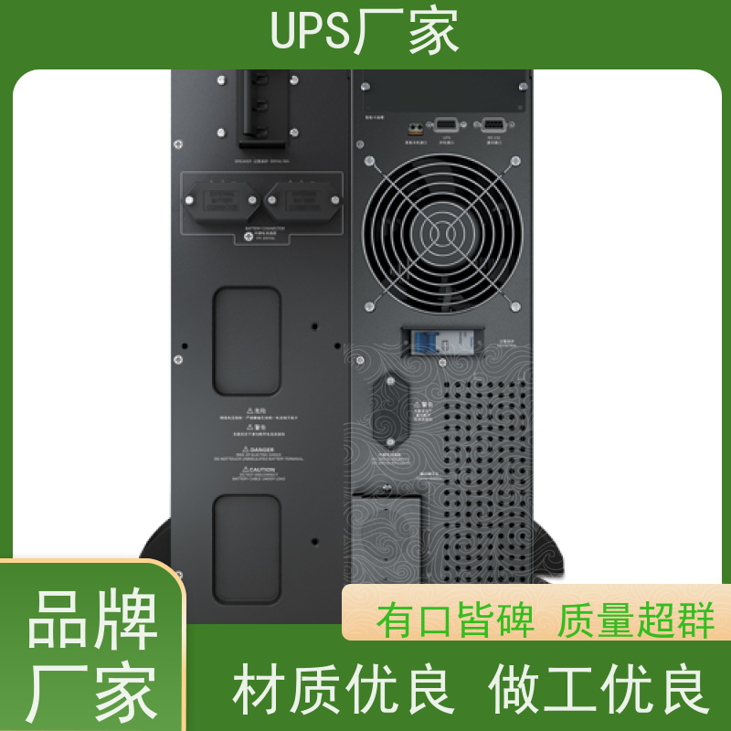 普华UPS电源 C1KRS 内置隔离变压器 稳定持久性能 环境适应力强 总代理