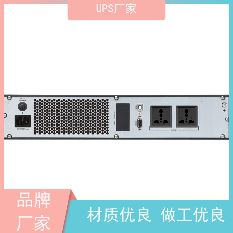 普华UPS电源 MT1000 正玄波/方波 稳定持久性能 环境适应力强 生产厂家