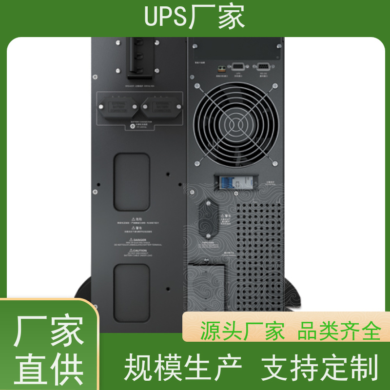 普华UPS电源 RACK-1KS 在线式应急电源 具备完善报警机制 总代理