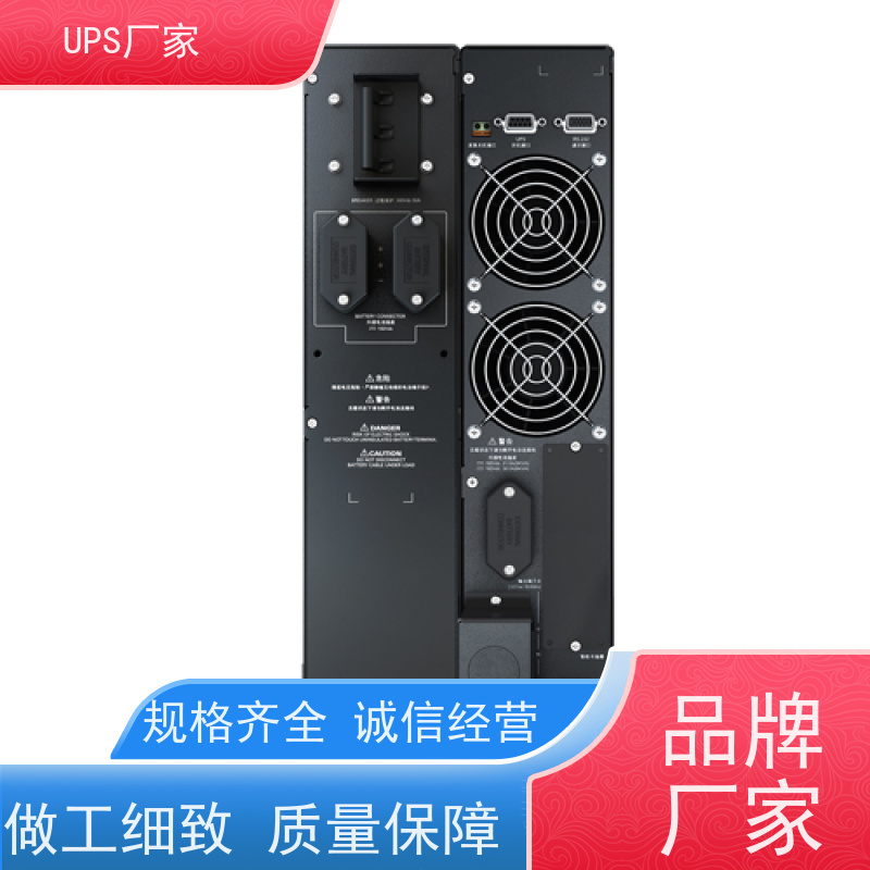 普华UPS电源 K500 内置隔离变压器 稳定持久性能 环境适应力强 总代理