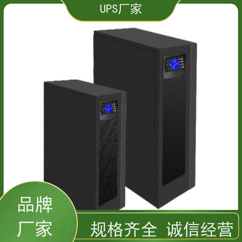 普华UPS电源 C1KR 正玄波/方波 具备完善报警机制 生产厂家