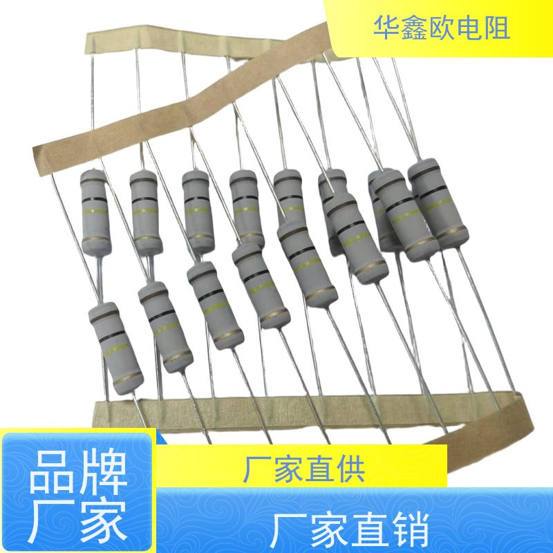 HXO电阻源头工厂1/8W金属氧化膜电阻阻值33R精度±5%