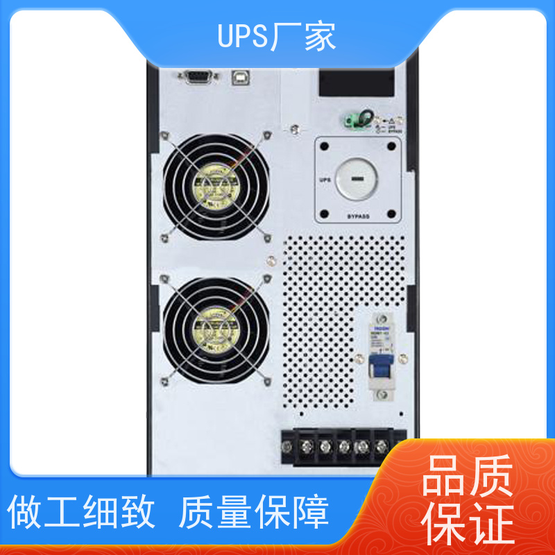 普华UPS电源 MT500-PRO 在线式应急电源 机房服务器稳定供电 生产厂家