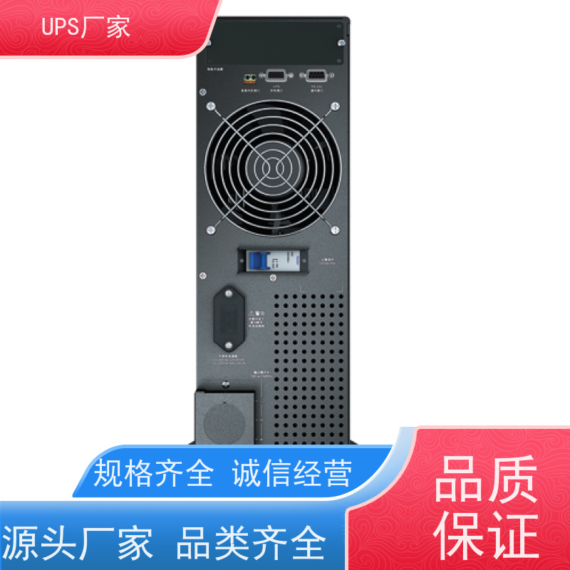 普华UPS电源 10KVA 正玄波/方波 具备完善报警机制 代理商
