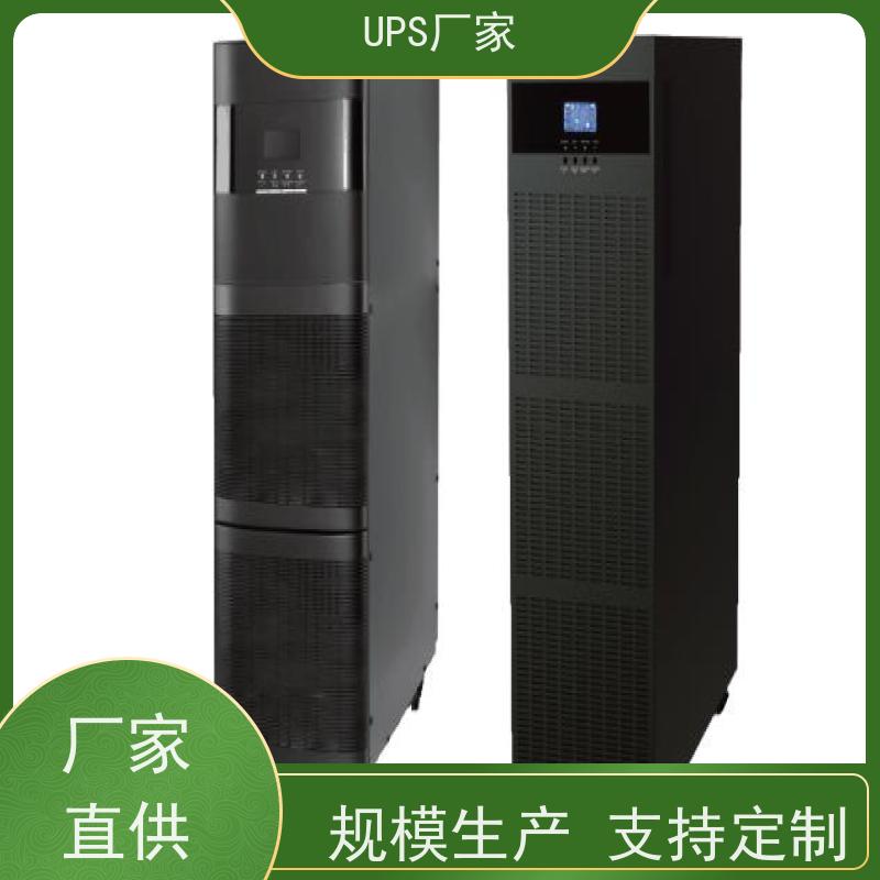 普华UPS电源 C1KRS 正玄波/方波 稳定持久性能 环境适应力强 总代理