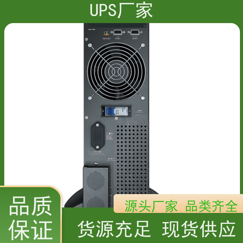 普华UPS电源 C1K 正玄波/方波 智能稳压 零秒转换运行安静低噪 代理商