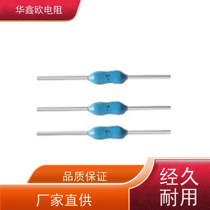HXO 源头工厂EE高精密金属膜电阻0.1% 电阻功率0.25W 阻值0.91R