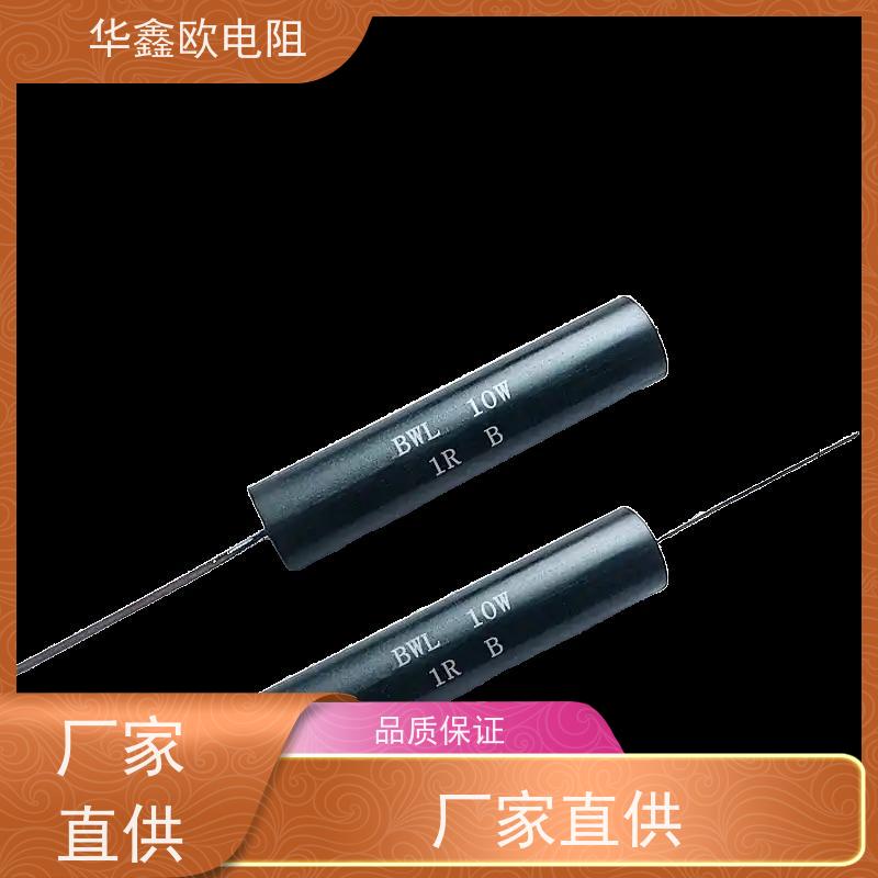 HXO 交期稳定 RE精密电阻0.1% 电阻功率0.25W 阻值0.91R