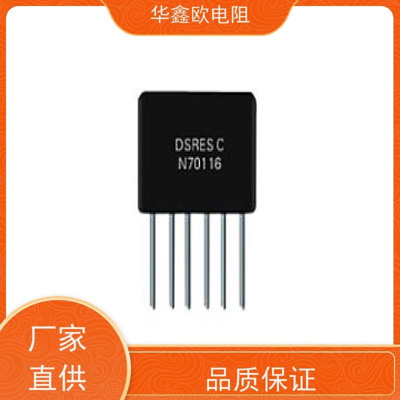 华鑫欧 交期稳定EE高精密金属膜电阻0.1% 电阻功率0.25W 阻值1R
