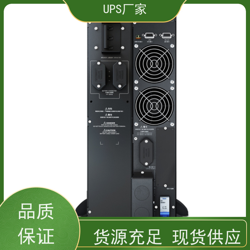 普华UPS电源 C1KS 系列城堡220Vac 50/60Hz 机房服务器稳定供电 代理商