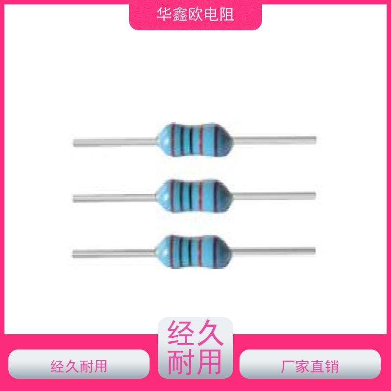 华鑫欧 源头工厂EE高精密金属膜电阻0.1% 电阻功率0.5W 阻值100R