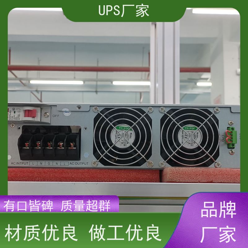 普华UPS电源 CASTLE-1KS(6G) 正玄波/方波 可靠性维护 低能耗 总代理