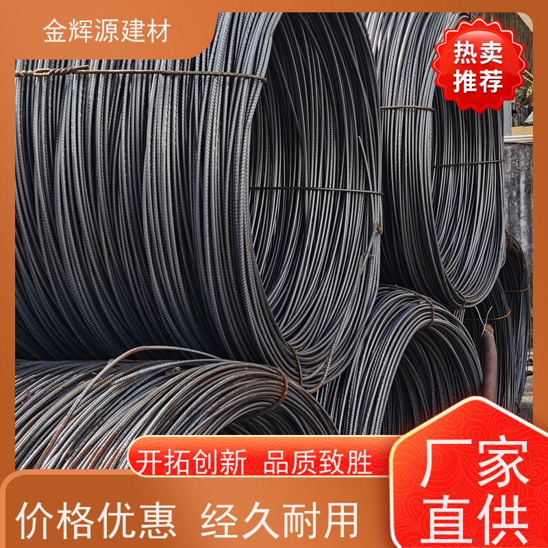 河源德润 高楼建筑专用 抗震螺纹钢 送货上门 持久耐用