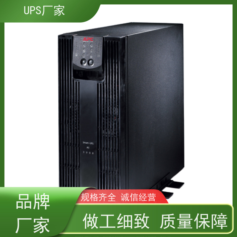 普华UPS电源 MT1000S 内置隔离变压器 机房服务器稳定供电 总代理