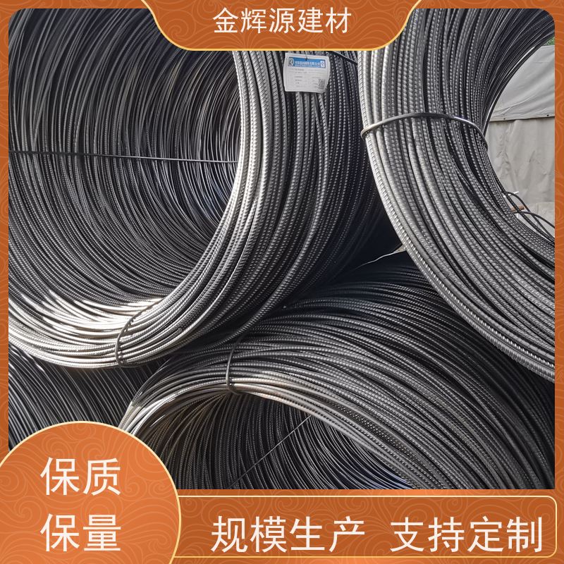 河源德润 高楼建筑专用 抗震三级钢 配送到家 持久耐用