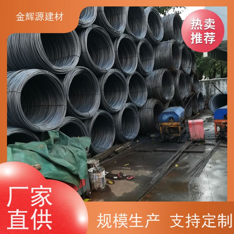 广金钢 建筑用钢 抗震盘螺 配送到家 耐腐蚀性强