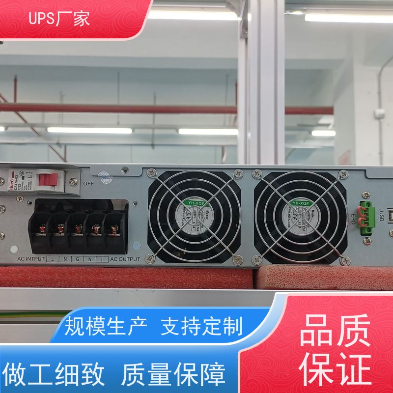 普华UPS电源 K500-PRO 高/工频机 50/60Hz 可靠性维护 低能耗 代理商