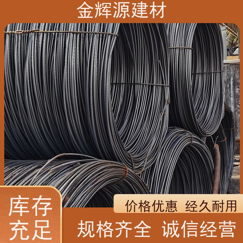 韶钢 高楼建筑专用 抗震三级钢 稳固可靠 耐腐蚀性强