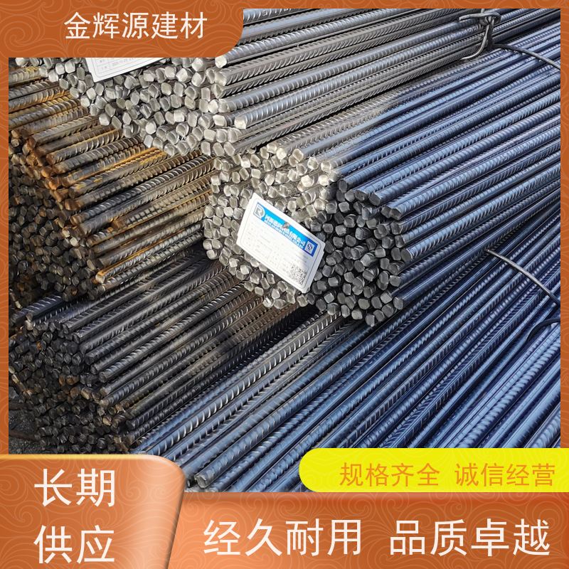 河源德润 建筑用材 抗震盘螺 高效施工 持久耐用