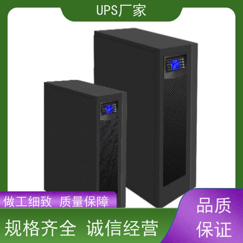 普华UPS电源 MT1000-PRO 220VAC机架式 可靠性维护 低能耗 总代理