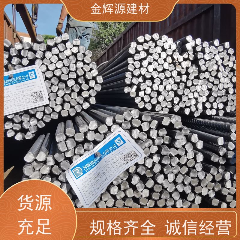 河源德润 建筑用钢 抗震盘螺 高效施工 持久耐用