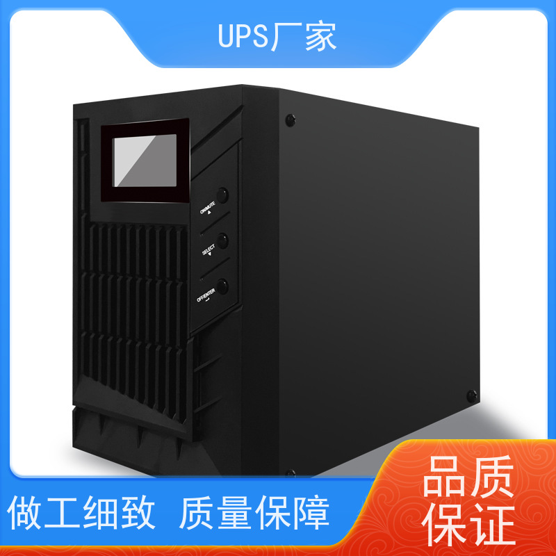 普华UPS电源 C1KRS 正玄波/方波 机房服务器稳定供电 总代理