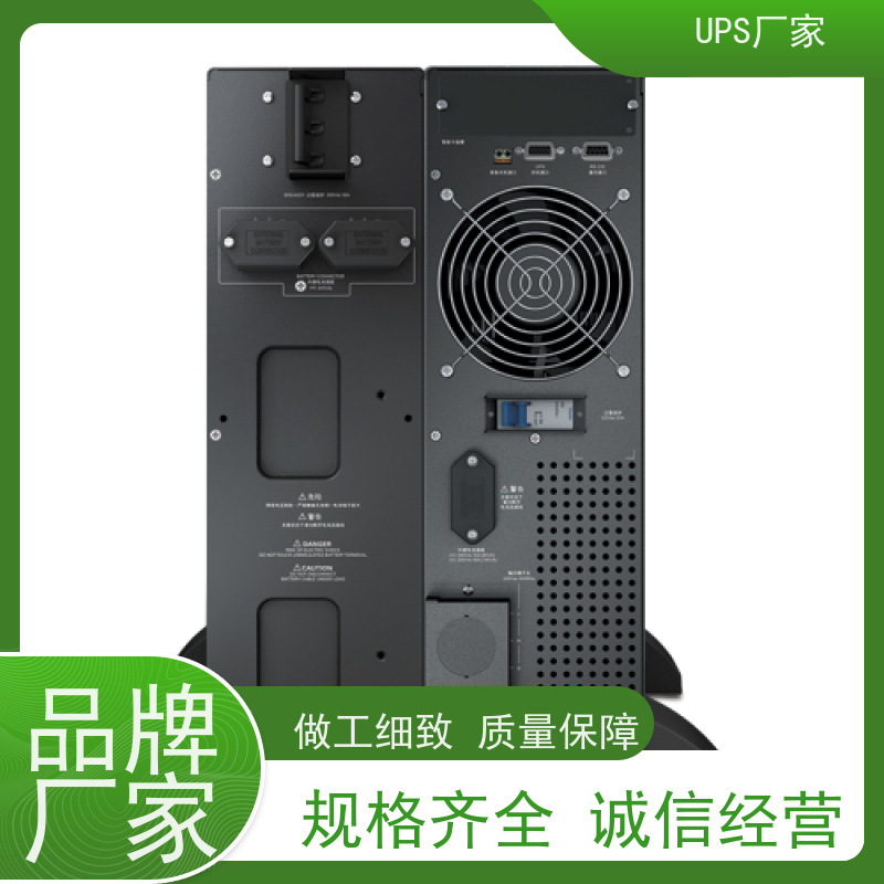 普华UPS电源 RACK-1K 在线式应急电源 机房服务器稳定供电 代理商