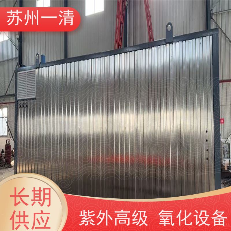 高浓度医药蒸发母液废水处理 操作方便 耐磨损 运行稳定 免费提供方案