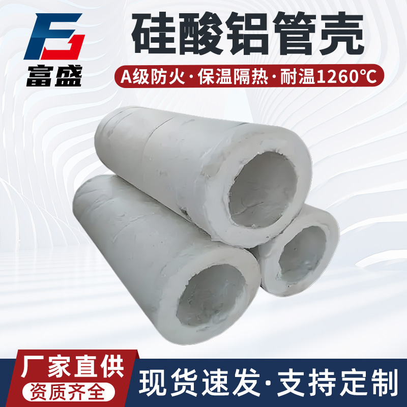 图6