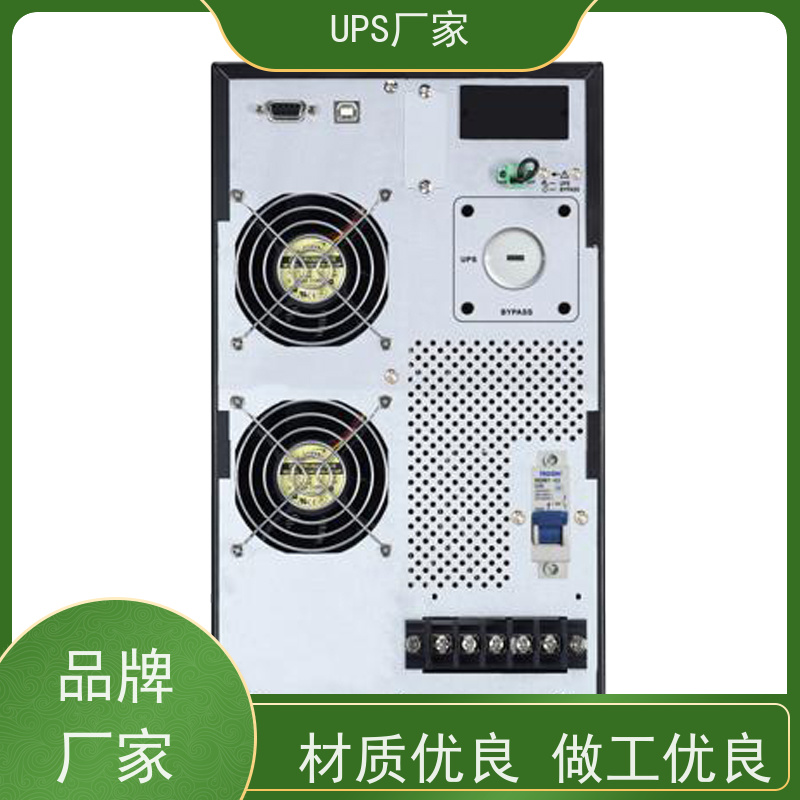 普华UPS电源 MT500 220VAC机架式 可靠性维护 低能耗 总代理