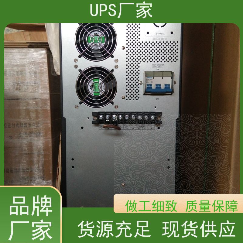 普华UPS电源 MT1000S-PRO 正玄波/方波 可靠性维护 低能耗 生产厂家